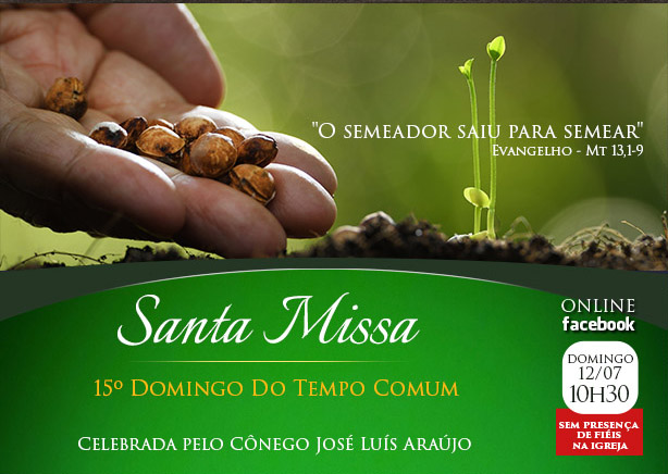 Santa Missa | 12 de julho 2020